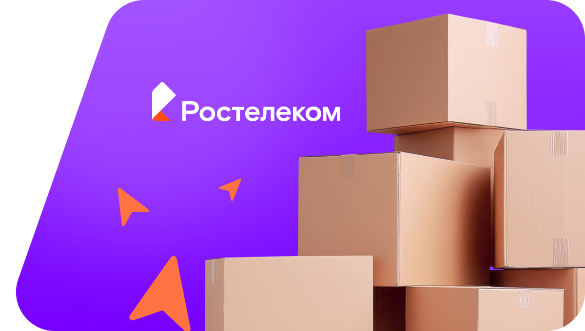 Переезд в новую квартирув&nbsp;деревня Турушла (Республика Башкортостан)